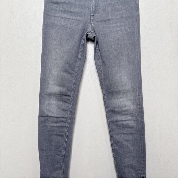 AllSaints Womens 25 Mast Skinny Zip Grey Jeans - Picture 6 of 16